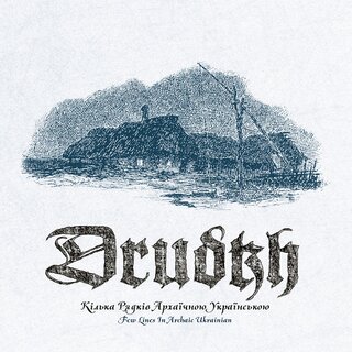 Drudkh - A few Lines in Archaic Ukrainian (digiCD)
