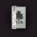 CNTMPT - Von unreiner Willkür (lim. Tape)