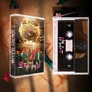 Squid Game - OST Korean Version (Tape)