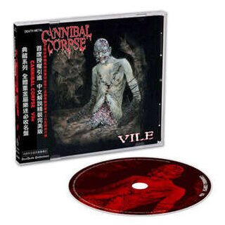 Cannibal Corpse - Vile (chinese jewelCD)