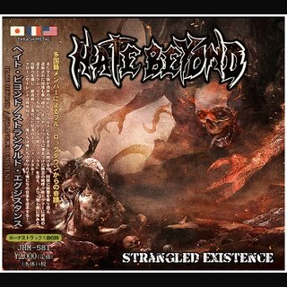 Hate Beyond - Strangled Existence (lim. 12 LP)
