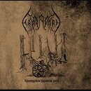 Hadanfard - Vederstyggelsens Uppvackelse Part. II (digiCD)