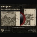 Misotheist - Vessels By Which The Devil Is Made Flesh...