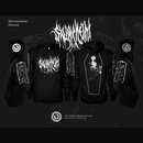 Skuggeheim - Logo (Black Heavyweight Pullover Hoodie)