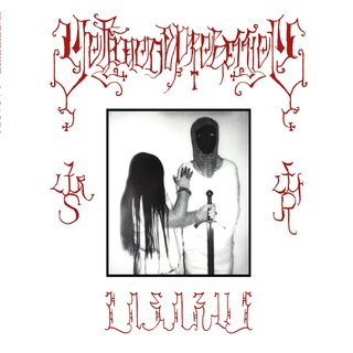 Vollmondprozession - Lazarus (lim. 12 LP) Black