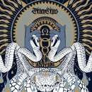 Order Of Orias - Inverse (gtf. 12 LP)