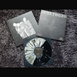 Mylingar - Doda Sjalar (12 LP)