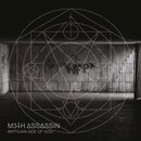 Meth Assassin - Reptilian Side of God (digiCD)