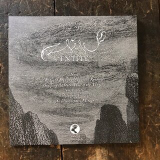 Núll - Entity (12 LP)