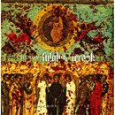 Charon - Sulphur Seraph (jewelCD with slipcase)